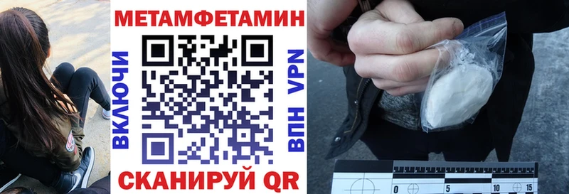 дарнет шоп  Сосновоборск  АМФ Premium 