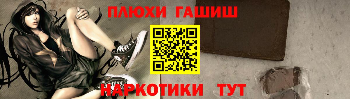 Cocaine  Вход с VPN  ГАШ  ГАШИШ  Сосновоборск  Мефедрон  MDMA  Бошки Шишки  Мефедрон кристаллы  Кокаин 