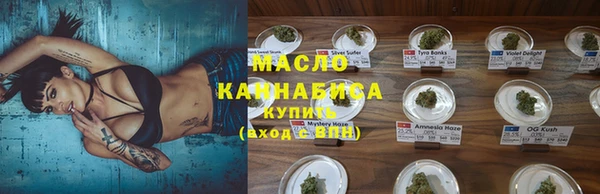 mdma Майский
