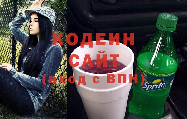 бошки Магас