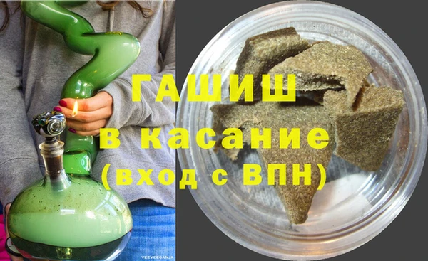 эйфоретик Магадан