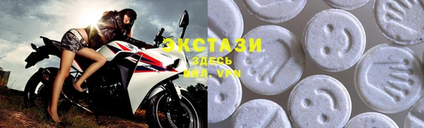бошки Магас