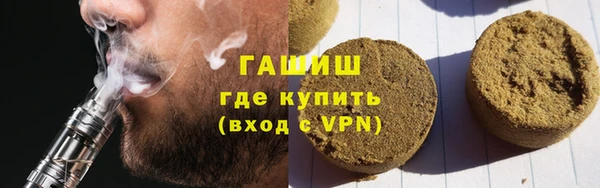 mdma Майский