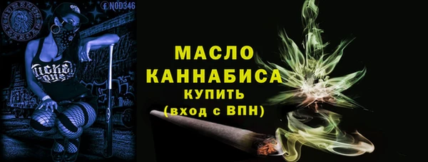 бошки Магас