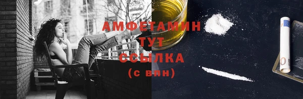эйфоретик Магадан