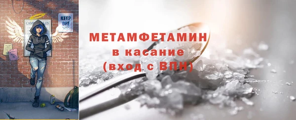 mdma Майский