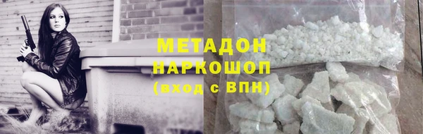 кокаин колумбия Богданович