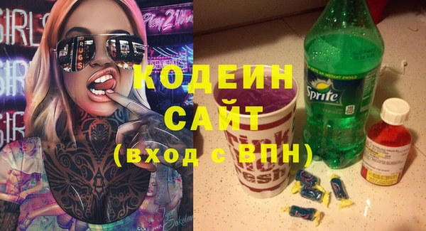 бошки Магас
