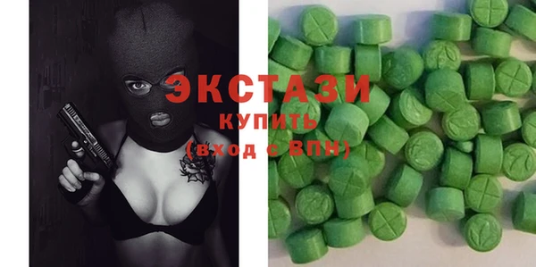 mdma Майский