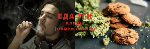 mdma Майский