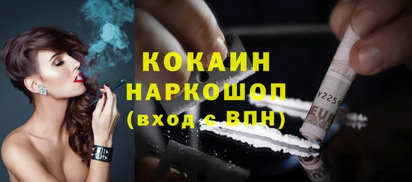 mdma Майский