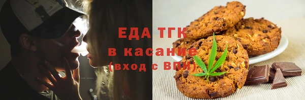 ешки Тобольск