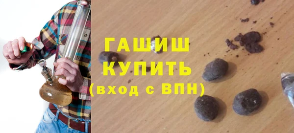 эйфоретик Магадан