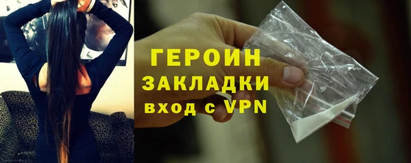 mdma Майский