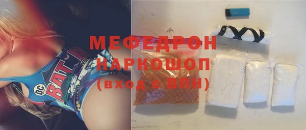 эйфоретик Магадан