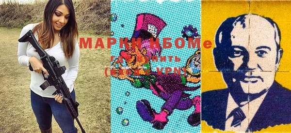 mdma Майский