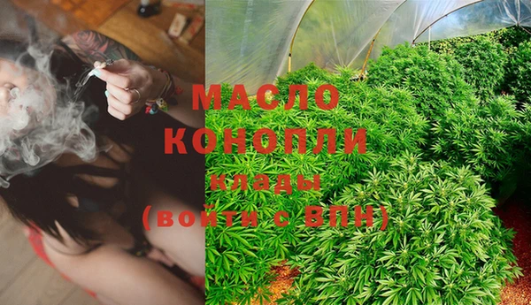 mdma Майский