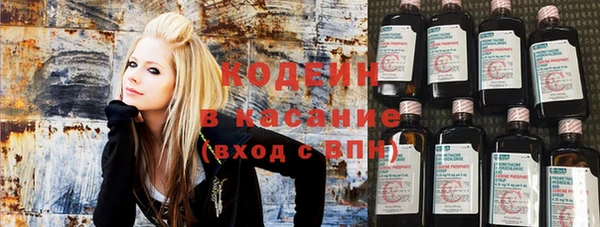 бошки Магас