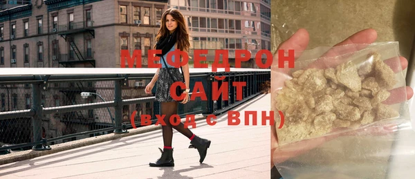 эйфоретик Магадан
