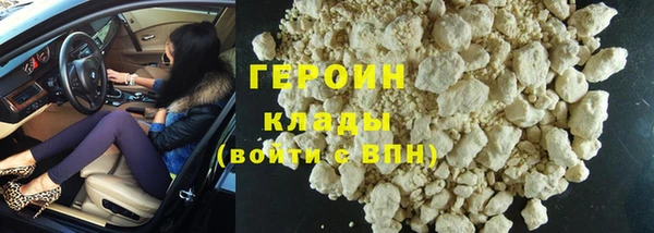 эйфоретик Магадан
