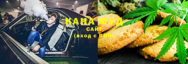 эйфоретик Магадан