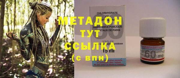 mdma Майский