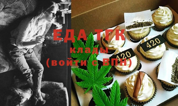 эйфоретик Магадан