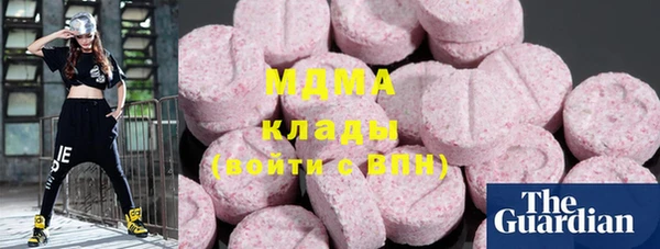 эйфоретик Магадан