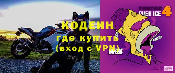 бошки Магас