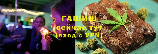 марки nbome Наволоки