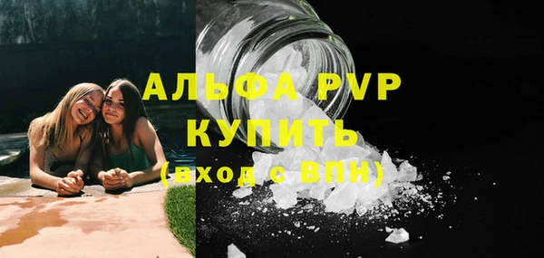 mdma Майский