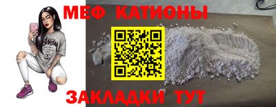 PSILOCYBIN Беслан