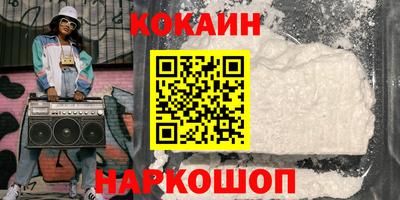 мет Берёзовский