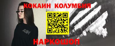 мдма Заводоуковск