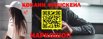 PSILOCYBIN Беслан