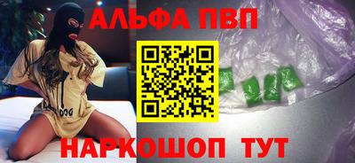 мет Берёзовский