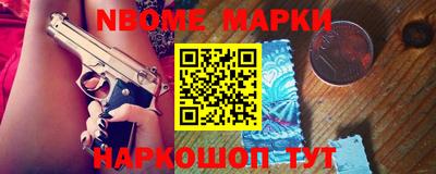 мет Берёзовский