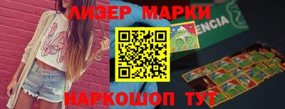 мет Берёзовский