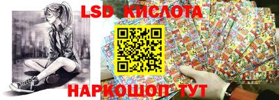 скорость mdpv Бийск