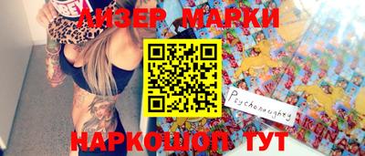 скорость mdpv Бийск