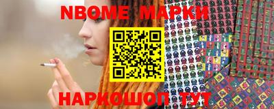 кокаин VHQ Жуковский