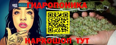 скорость mdpv Бийск