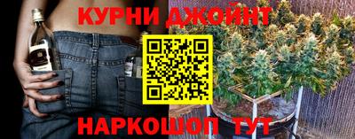 мдма Заводоуковск