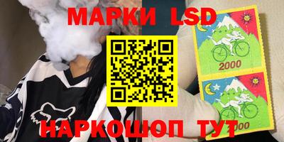 мдма Заводоуковск
