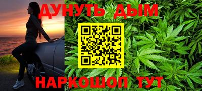 мет Берёзовский