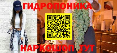 кокаин VHQ Жуковский