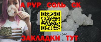 кокаин VHQ Жуковский