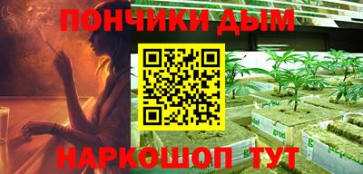 PSILOCYBIN Беслан