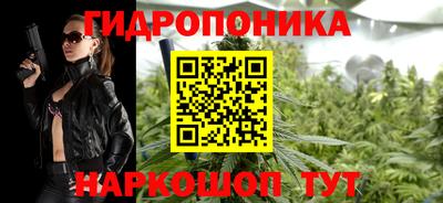 кокаин VHQ Жуковский