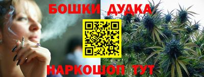 мет Берёзовский